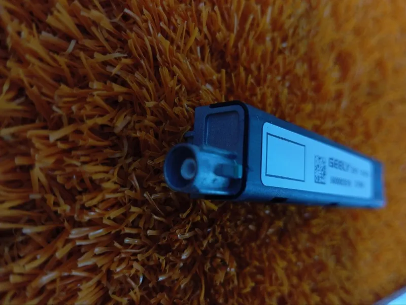 Антенна ключа