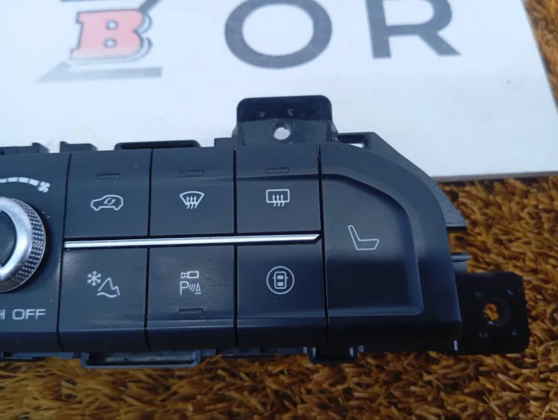 Блок климата