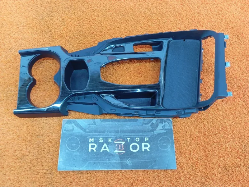 Консоль центральная