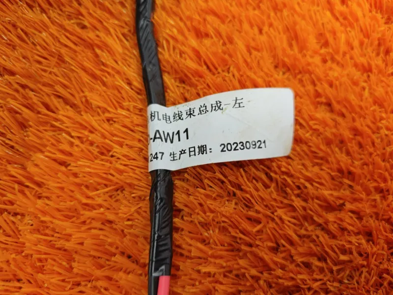 Провод датчика ABS