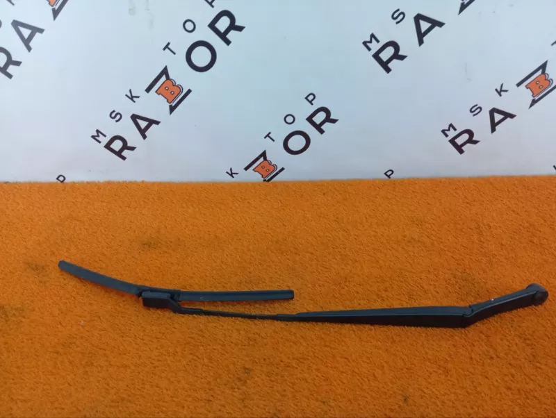 Поводок стеклоочистителя лобового стекла