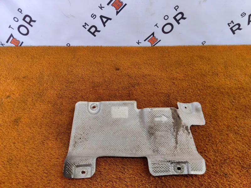 Тепловой экран