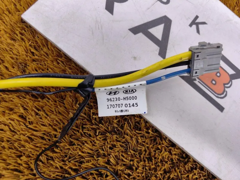 Проводка антенны