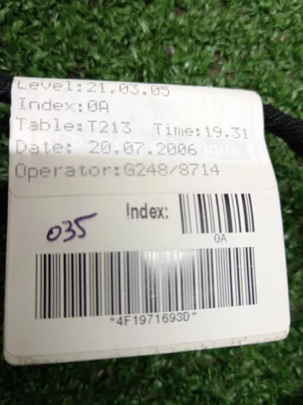 Проводка двери