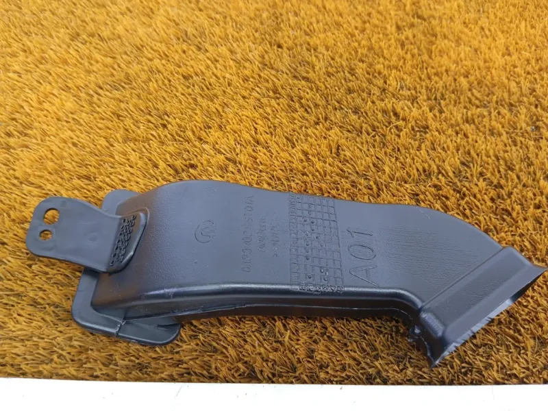 Воздуховод