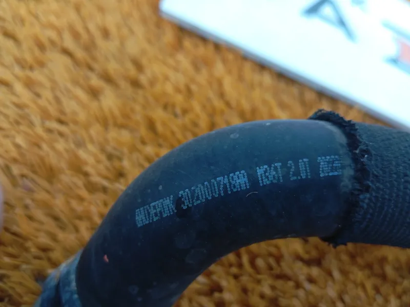 Патрубок радиатора