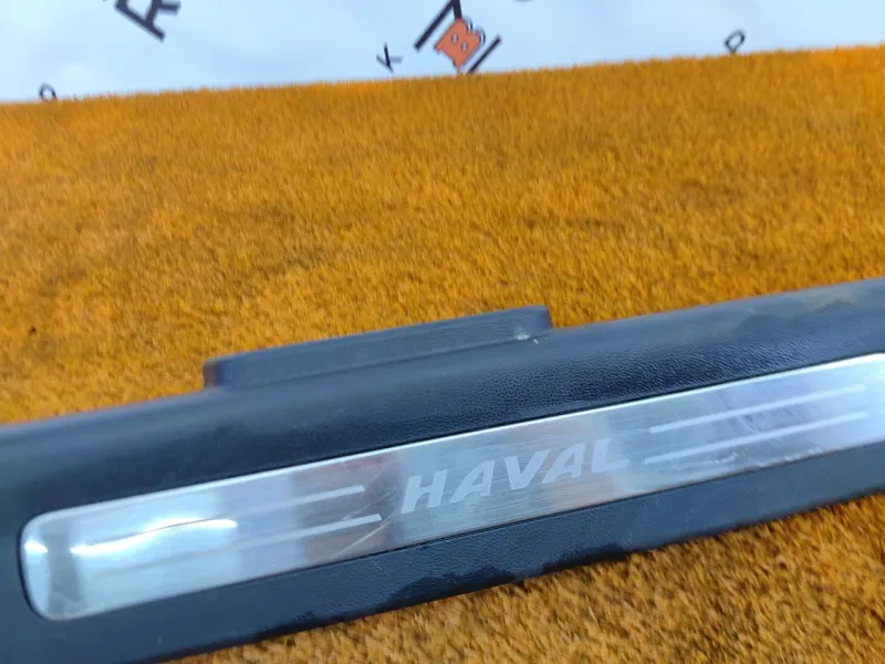 Накладка порога