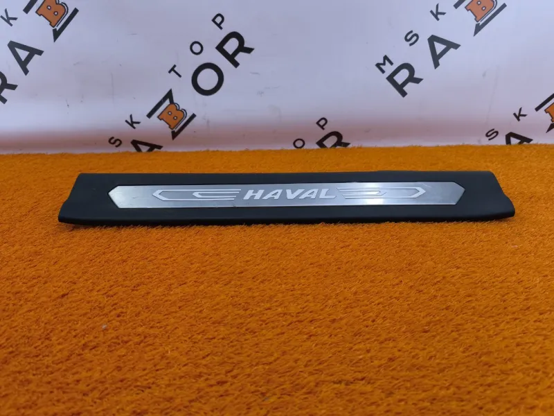 Накладка порога