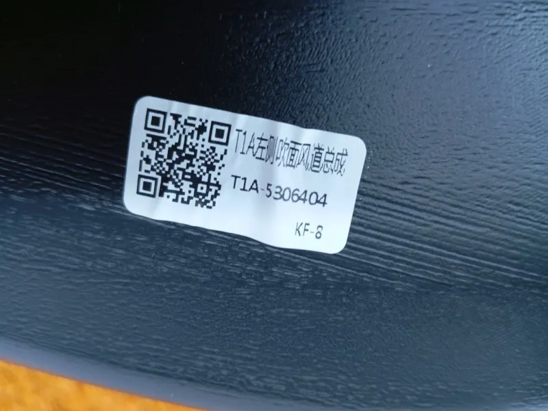 Воздуховод печки