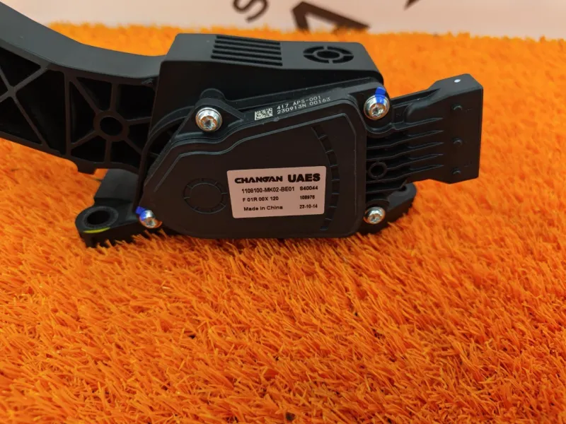 Педаль газа