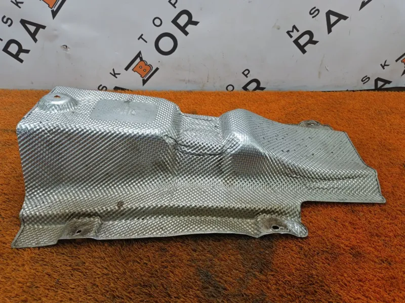 Тепловой экран