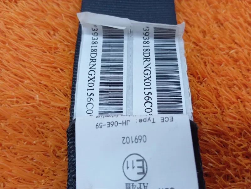 Ремень безопасности