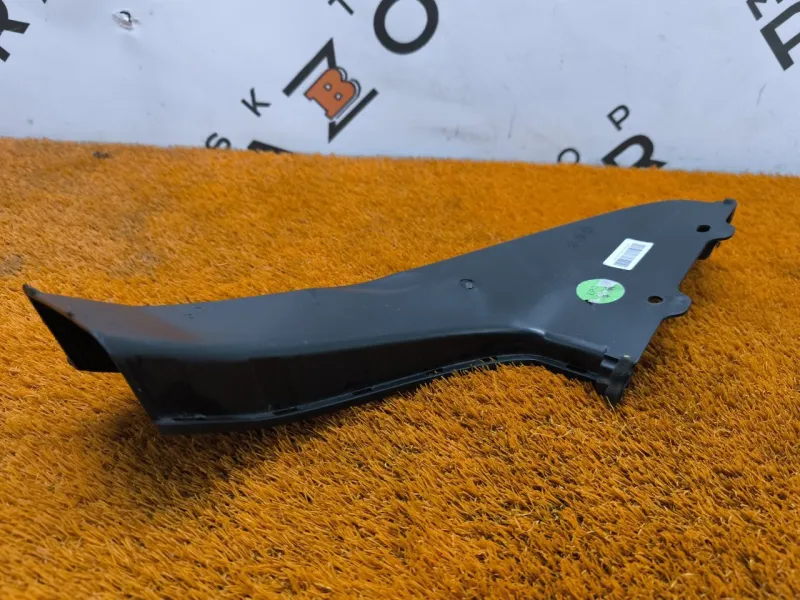 Воздухозаборник