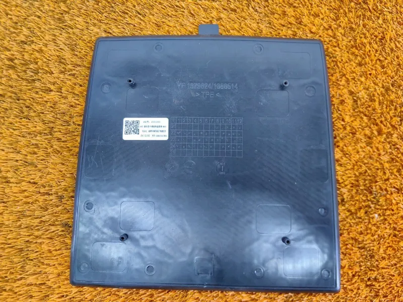 Коврик центральной консоли