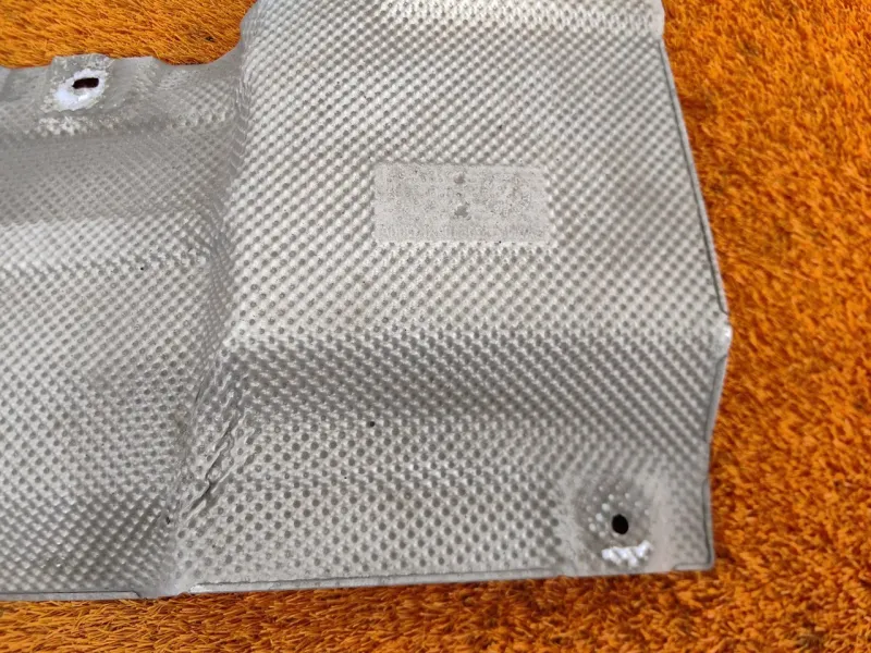 Тепловой экран