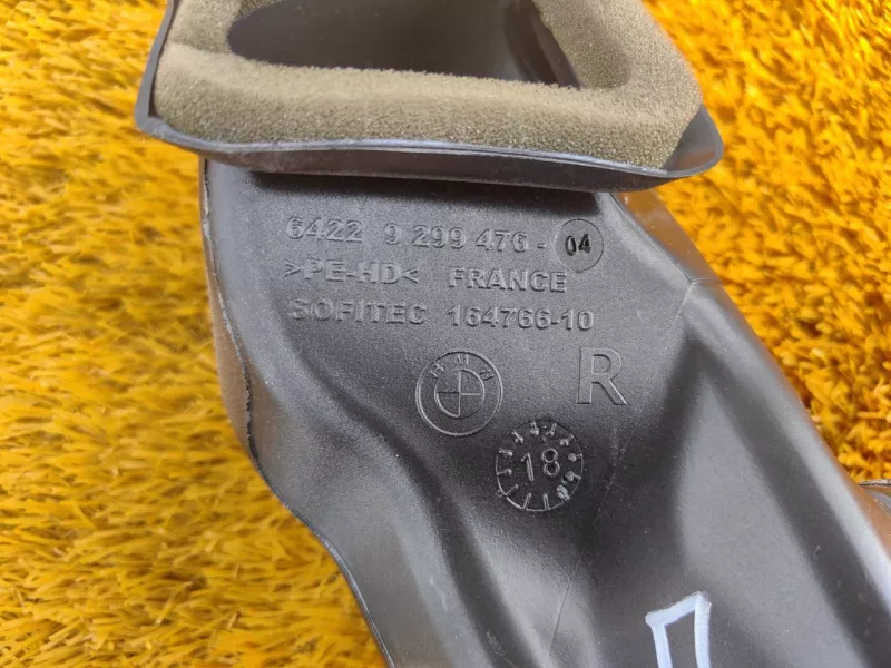 Воздуховод отопителя