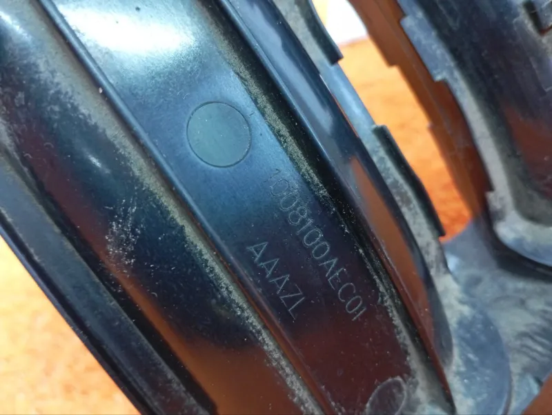 Коллектор впускной