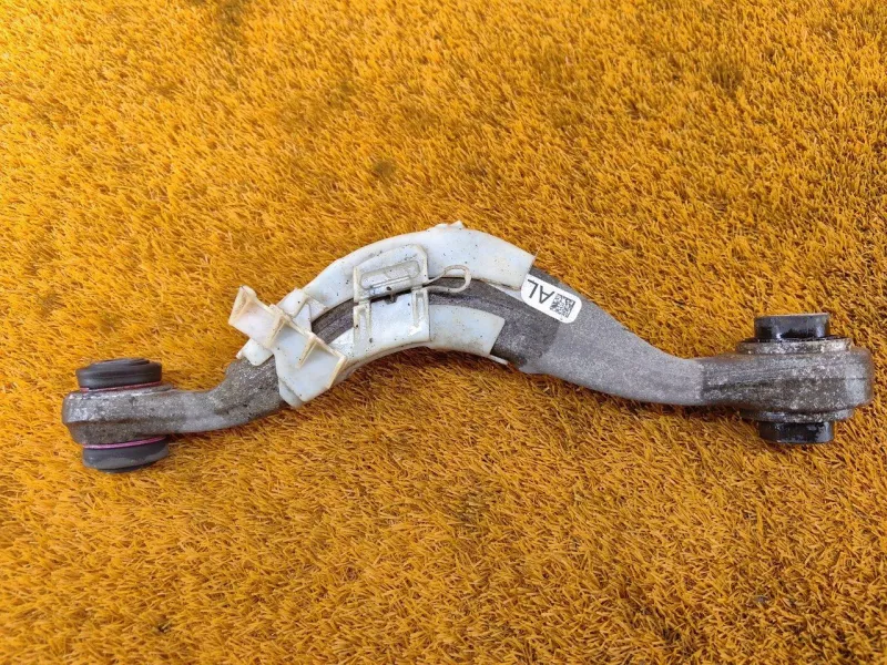 Рычаг подвески