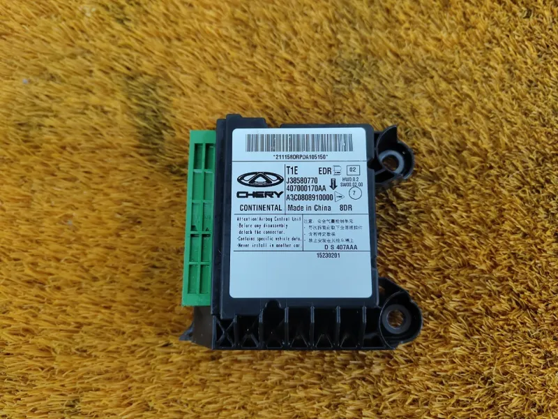 Блок управления AIR BAG