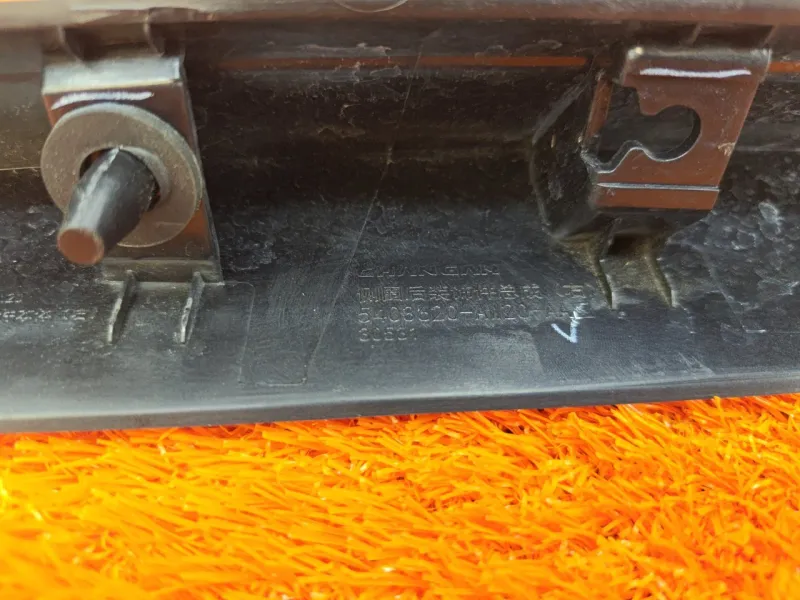 Молдинг на крыло