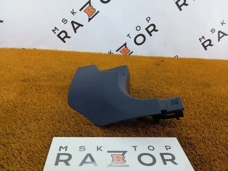 Накладка порога