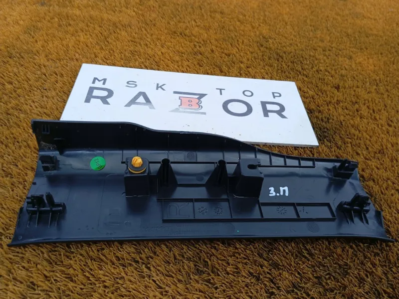 Накладка порога внутренняя