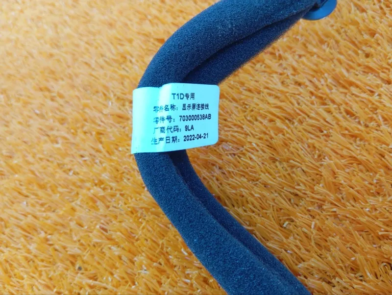 Проводка салона