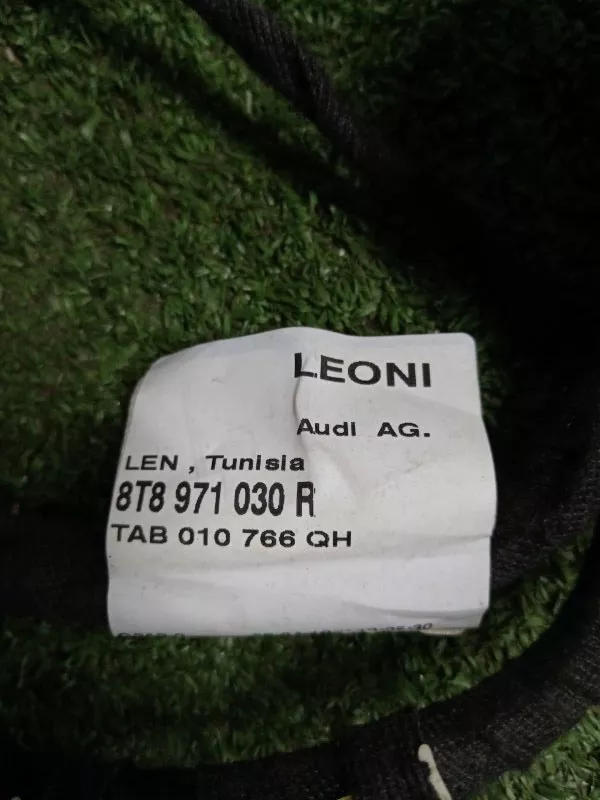 Проводка двери