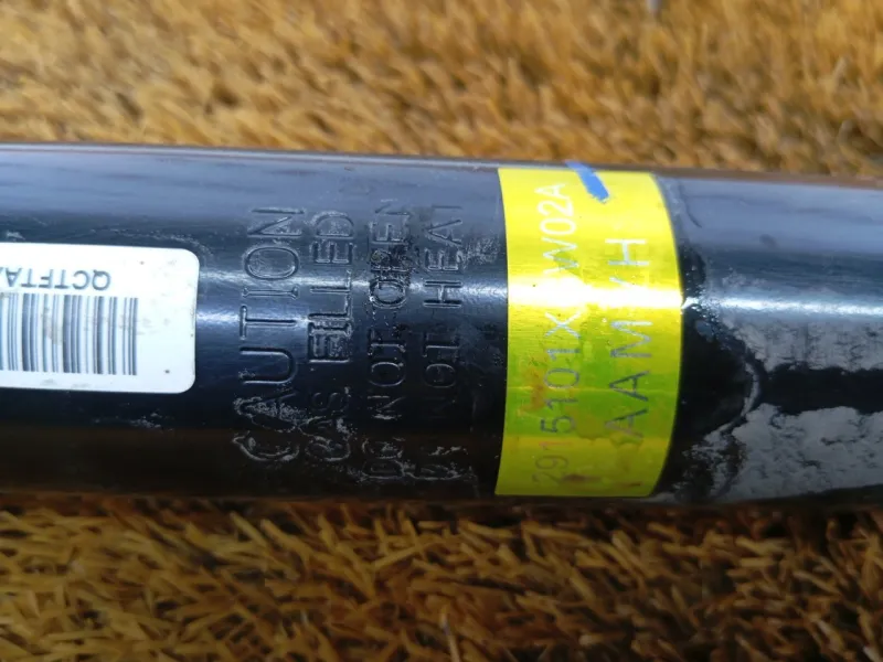 Амортизатор