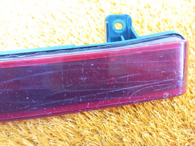 Стоп-сигнал