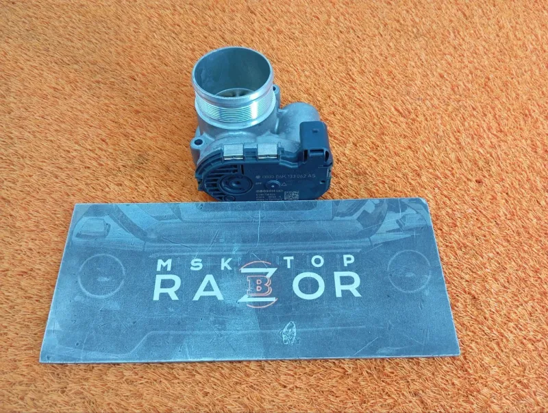 Дроссельная заслонка