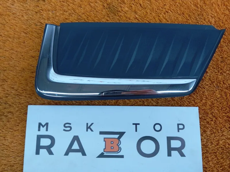 Накладка крыла