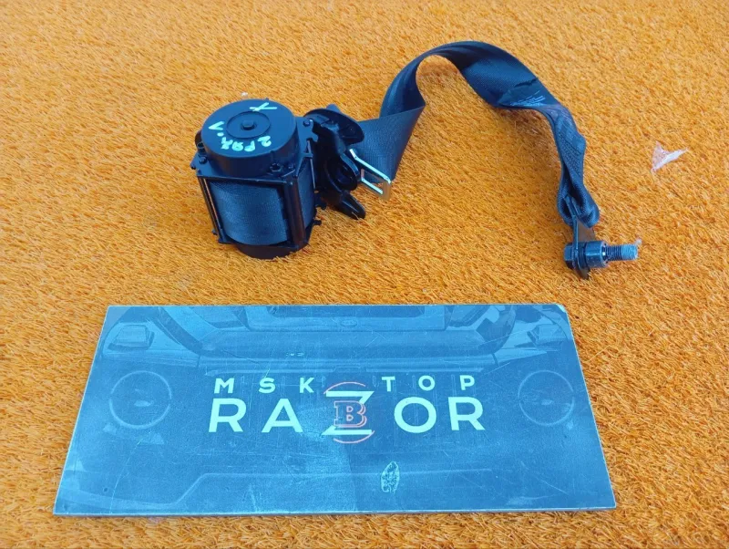 Ремень безопасности