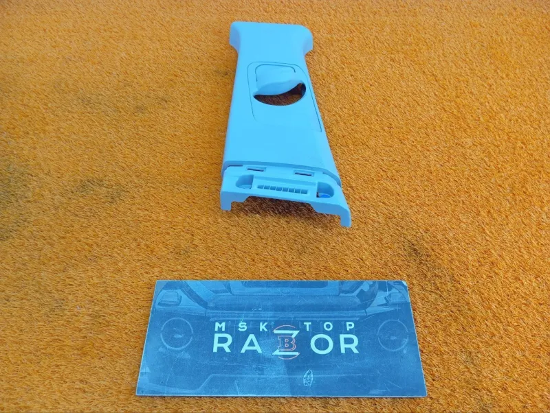 Обшивка центральной стойки