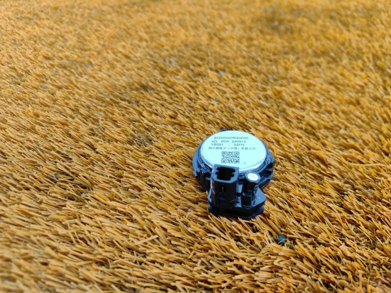 Динамик высокочастотный