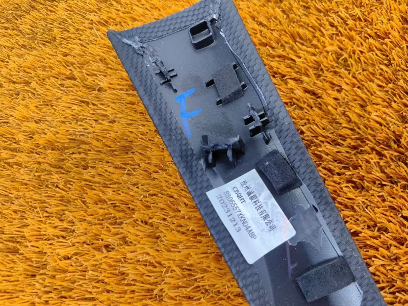 Накладка на торпедо