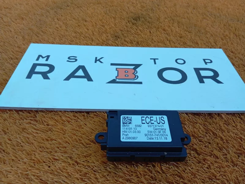 Блок мультимедиа