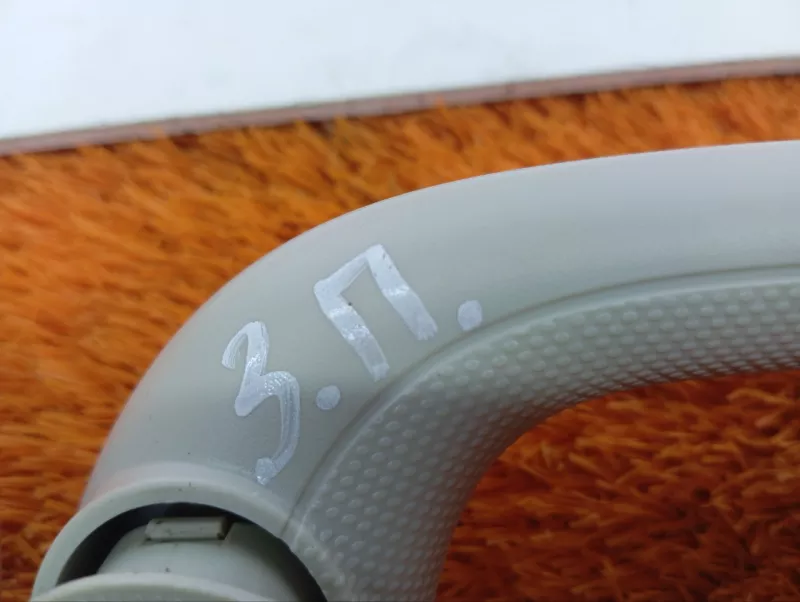 Ручка потолка