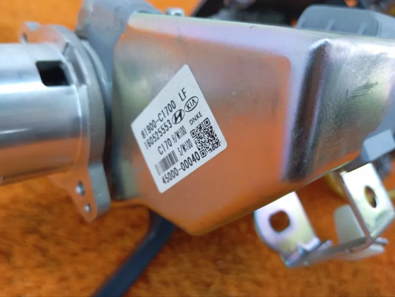 Рулевая колонка