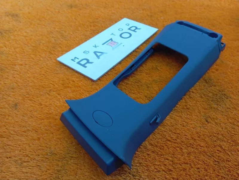 Обшивка центральной стойки