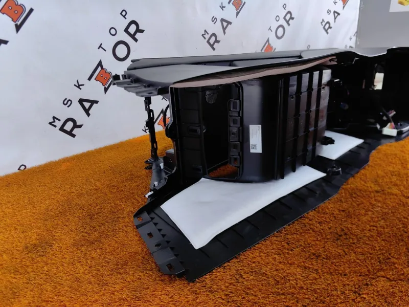 Консоль центральная