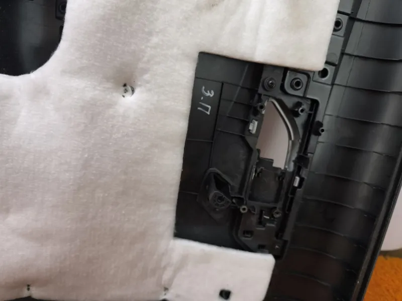 Обшивка двери