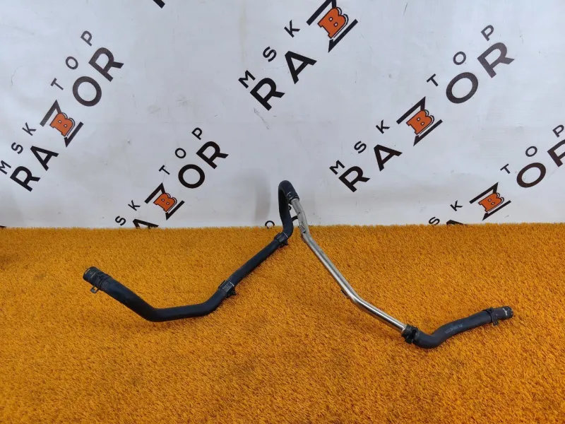 Трубка