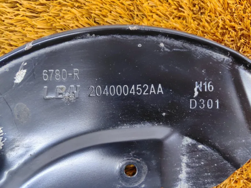 Пыльник тормозного диска