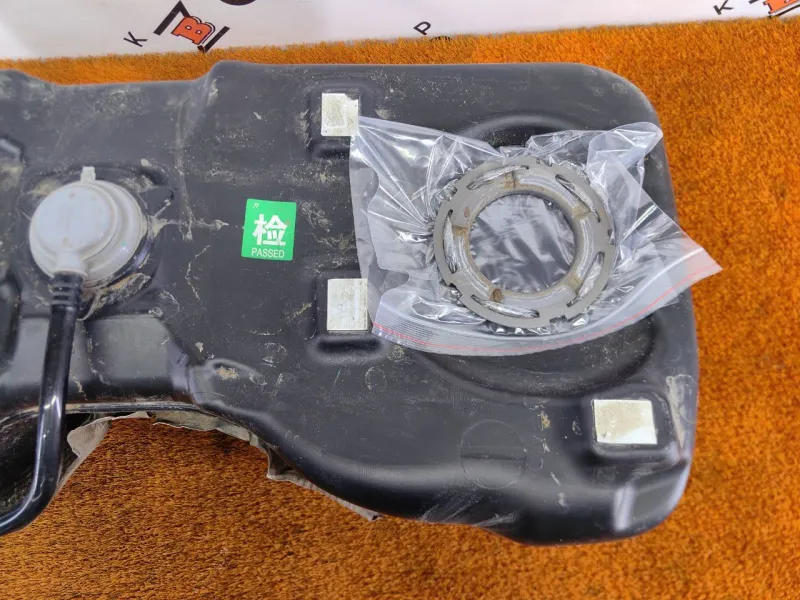 Бак топливный