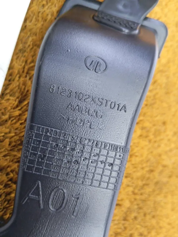 Воздуховод