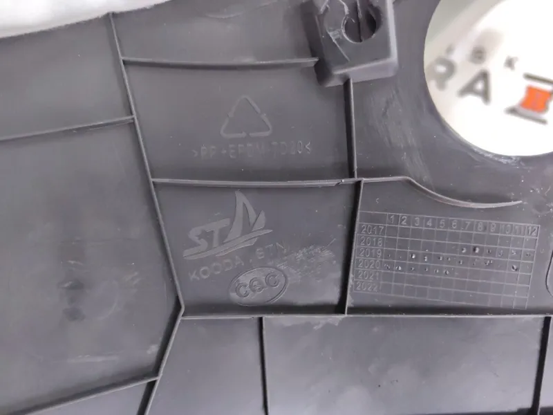 Накладка на стойку кузова