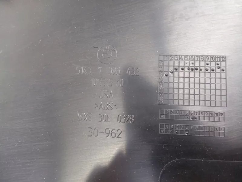 Накладка на стойку кузова