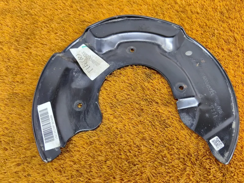 Пыльник тормозного диска