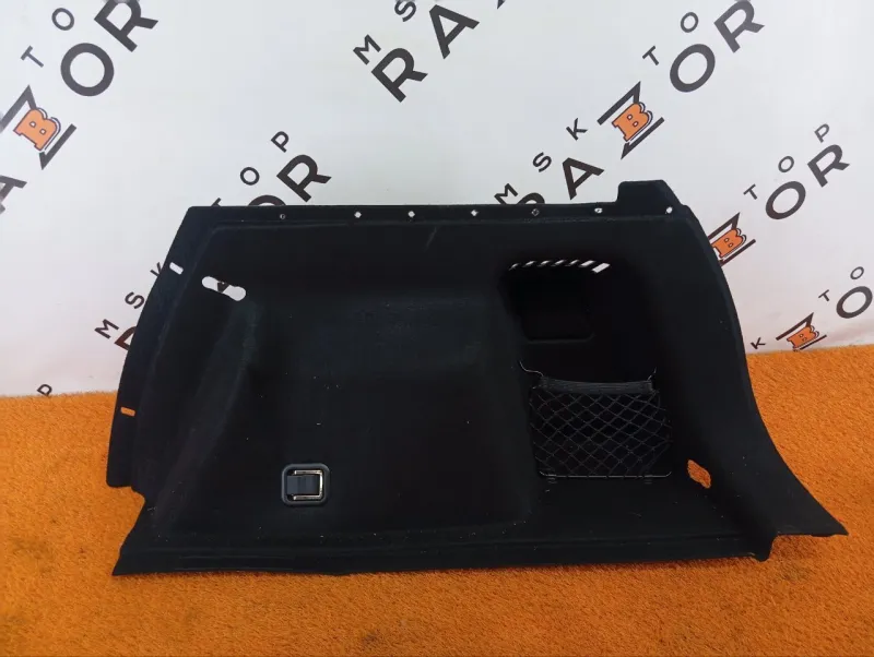 Обшивка багажника